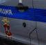 Пропавшие в Иркутске двойняшки найдены жителями города - ИА Общественная служба новостей