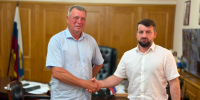 Избербаш и Собинка: мост дружбы через тысячи километров - Избербаш-инфо
