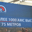 РЈРІРµР»РёС‡РёС‚СЊ...800x600 - Областная Дума