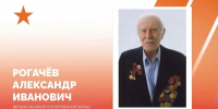 Изображение: Пресс-служба администрации Краснодара - Krasnodarik.Ru