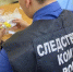 В Таганроге 16‑летний подросток задержан за хранение наркотиков в крупном размере - Ростов161