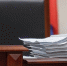 Псковский районный суд назначил наказание несовершеннолетнему, похищавшему товары из пункта выдачи заказов - Pln-Pskov.Ru