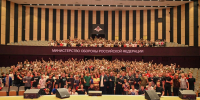 «Растим патриотов России»- ступинские участники «Движения Первых» в центре «Авангард» - Городской округ Ступино