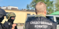 В Академическом районе города Екатеринбурга мужчина обвиняется в незаконном лишении свободы и вымогательстве - Следственный комитет