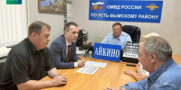 В Усть‑Вымском районе народная дружина активно помогает обеспечивать общественный порядок - ИА Комиинформ