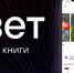 news - Институт развития образования им. Л.И. Новиковой