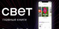 news - Институт развития образования им. Л.И. Новиковой