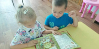 В гостях у «Сказки» - Ставропольская ЦБС
