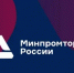 Информируем о запуске совместной программы Минпромторга России и Wildberries по поддержке производителей в сфере электронной коммерции. - Министерство промышленности, энергетики и торговли КБР