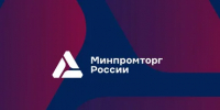 Информируем о запуске совместной программы Минпромторга России и Wildberries по поддержке производителей в сфере электронной коммерции. - Министерство промышленности, энергетики и торговли КБР