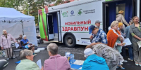 В Сосновом Бору начал работу мобильный пункт диспансеризации - Online47.Ru