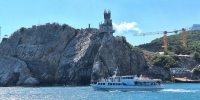 Фото: ТАСС - Крымская правда