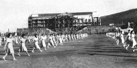 8 августа 1959 года окончились зональные игры на Кубок РСФСР по футболу - Kolyma.Ru