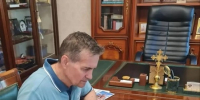 В Хабаровской епархии поддержали культурно-патриотический проект «С верой в историю давно минувших дней» - Приамурская митрополия