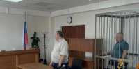 В Иркутске суд отправил под домашний арест мужчину, угрожавшего ножом подросткам в подъезде - Baikal24.Ru