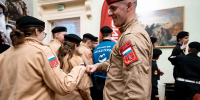 Фото: ГАУ Архангельской области «Патриот» - Пресс-центр Правительства