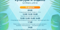 1.jpg - ГТРК Владимир