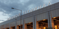 МЫ ВЫБИРАЕМ. «…стою у трапа самолёта» - 1-LINE