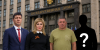 Миллионы, иномарки и нули: с чем идут в Госдуму ставропольские «Коммунисты России» - Bloknot-Stavropol.Ru