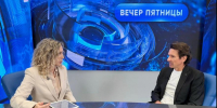 Главные события недели: решения Минобороны, благоустройство, звездные гости и тревожные ДТП в Зауралье - Область 45