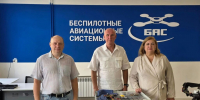 00-1024x768 - Тамбовский курьер