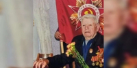 Ушел из жизни 100-летний воронежский ветеран ВОВ Николай Шматов - Обозреватель.Врн