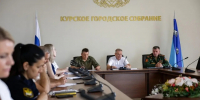 В Курске обсудили меры поддержки контрактников - Городские Известия