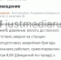 Почти весь Екатеринбург остался без холодной воды - Фото 2 - JustMedia
