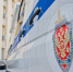 Волгоградская правда - Газета Волгоградская правда