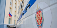 Волгоградская правда - Газета Волгоградская правда