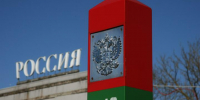 Ностальгия замучила? Литовец протаранил шлагбаум на границе, сходил в Россию и вернулся обратно — экскурсия вышла недолгой - LiveKuban.Ru