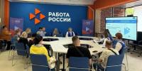 Более шести тысяч орловцев прошли профориентацию с начала 2026 года - Орловский Вестник
