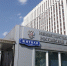 Минюст РФ внес антироссийскую перепевку "Сигма-бой" в список экстремистских материалов - M24.Ru