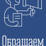 Комитет по тарифном регулированию МО сообщает - Кольский район