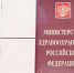 Фото: E. O./Shutterstock/Fotodom - Ямал-Медиа