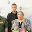 В администрации Кунгурского округа состоялось вручение государственных наград семьям погибших участников спецоперации - Кунгурский муниципальный округ