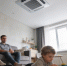 Сияющий потолок вместо кондиционера: как работает новая система охлаждения - Peterburg2.Ru