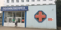 Правительство Владимирской области продолжает работу по привлечению медицинских кадров в регион - Progorod33.Ru