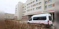 . - Вологодская ОДКБ
