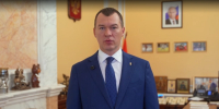 М.В. Дегтярев поздравил всех представителей отрасли с Днем Физкультурника - ВГАФК
