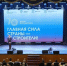 Строить. Создавать. Созидать. - Big-Rostov.Ru