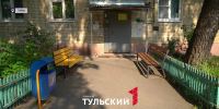Туляки могут сэкономить до 99% на благоустройстве двора - ТК Первый Тульский