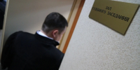 Крымчанин насмерть сбил мотоциклиста: ему дали условный срок - Комсомольская правда