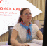 В регионе выросло трудоустройство граждан с инвалидностью - Ulpravda.Ru