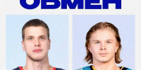 «Торпедо» усилилось 19-летним форвардом Романом Максимовым после обмена с «Сочи» - ProGorodNN.Ru