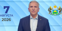 Меры по устранению постороннего запаха водопроводной воды принесли результаты - Правительство Тюменской области