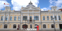 В Туле продлили выставку о традициях и реликвиях российской армии - ТК Первый Тульский