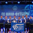8 августа - День физкультурника - УрИ ГПС МЧС РФ
