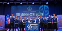 8 августа - День физкультурника - УрИ ГПС МЧС РФ