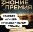 Увеличить - Комитет по труду и занятости населения